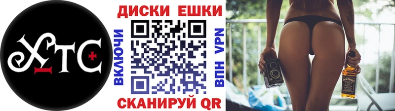 Купить  Макарьев  Ecstasy Philipp Plein 