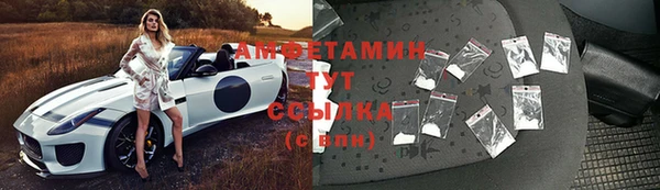 не бодяженный Касимов