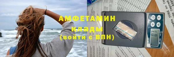 каннабис Киренск