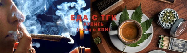 героин Киреевск