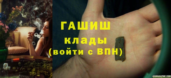 каннабис Киренск