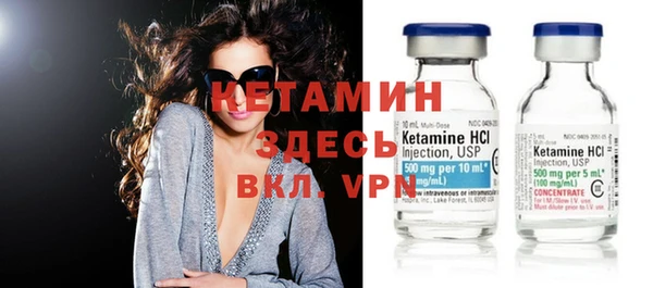 каннабис Киренск