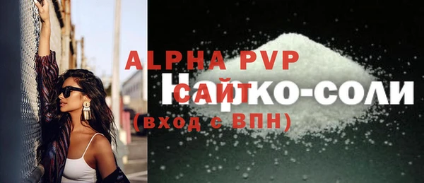 каннабис Киренск