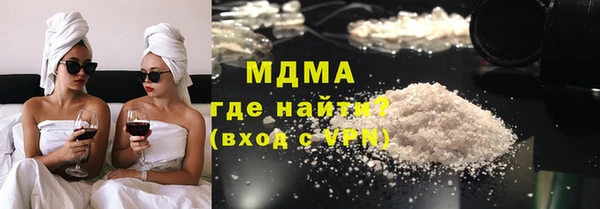 a pvp Кинешма