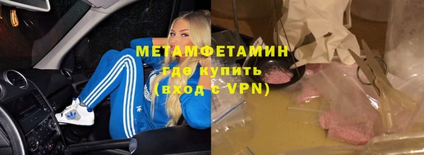 героин Киреевск