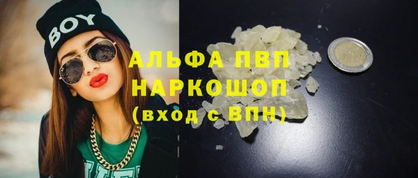 меф Карталы