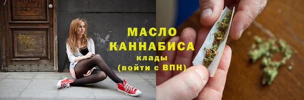 героин Киреевск