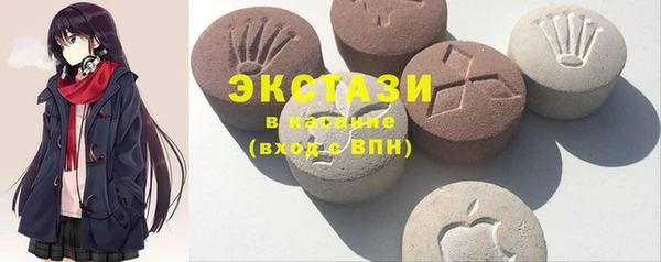 меф Карталы