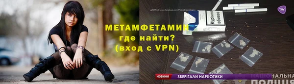 a pvp Кинешма