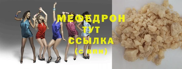 a pvp Кинешма