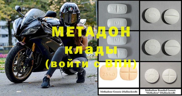 меф Карталы