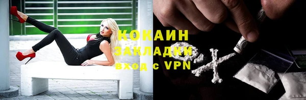 не бодяженный Касимов