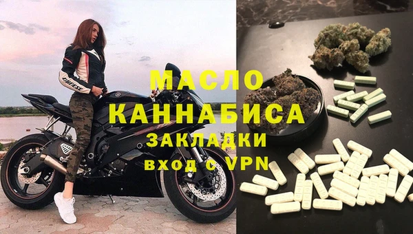 героин Киреевск