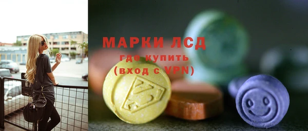не бодяженный Касимов
