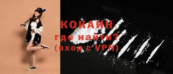 каннабис Киренск