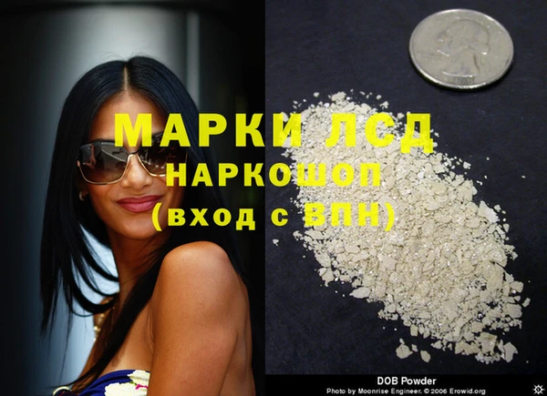 каннабис Киренск