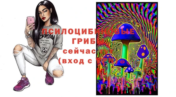 каннабис Киренск