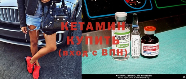 каннабис Киренск