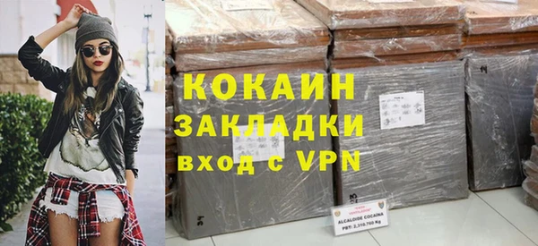 не бодяженный Касимов
