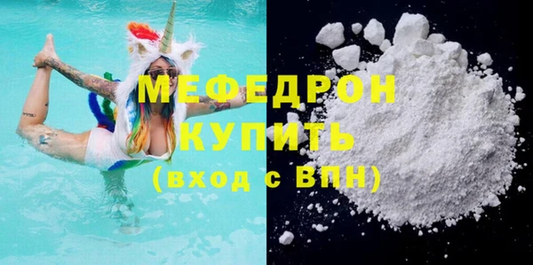 a pvp Кинешма