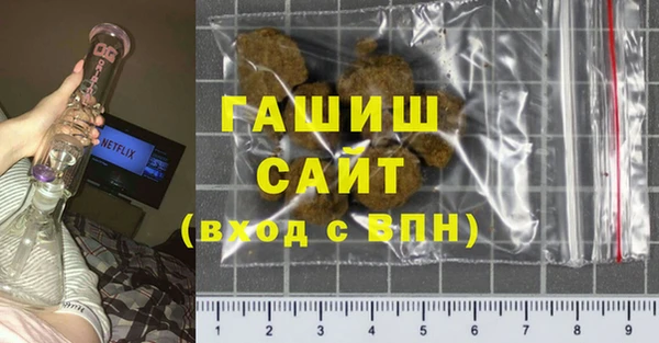 каннабис Киренск