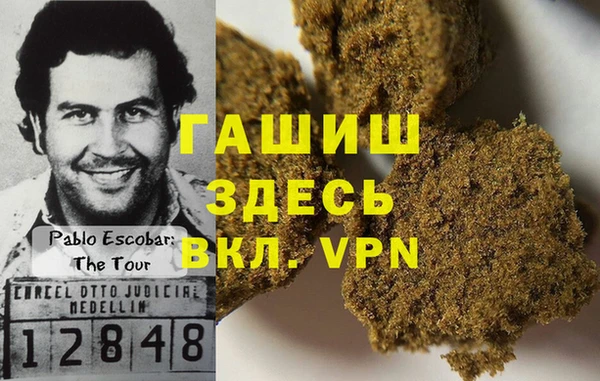 каннабис Киренск