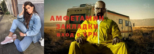 каннабис Киренск
