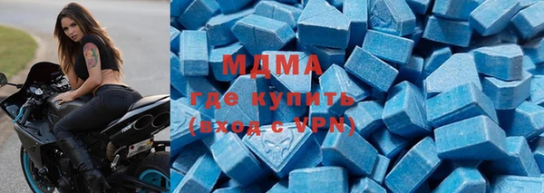 героин Киреевск