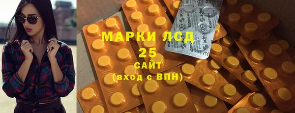 каннабис Киренск