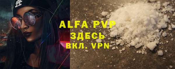 a pvp Кинешма