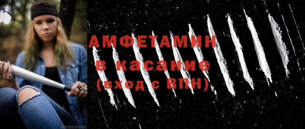 a pvp Кинешма