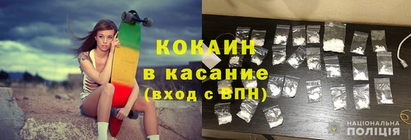 a pvp Кинешма