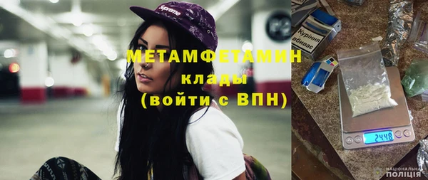 героин Киреевск