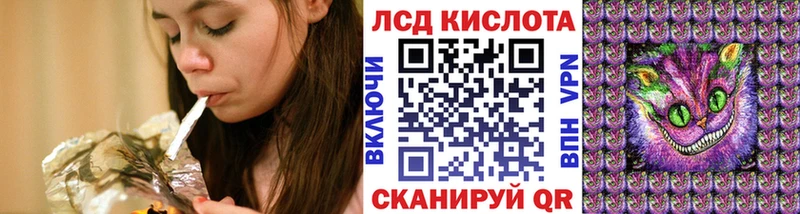 Марки NBOMe 1,5мг  Купить  Макарьев 